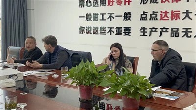 20241218155238 20241218155238